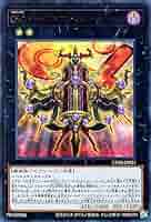 遊戯王 - にゃんこ Number C3: Pestilence King by SlackerMagician on DeviantArt