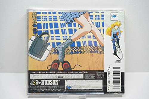 銀河お嬢様伝説ユナ みかあきたか イラストワークスの関連画像1