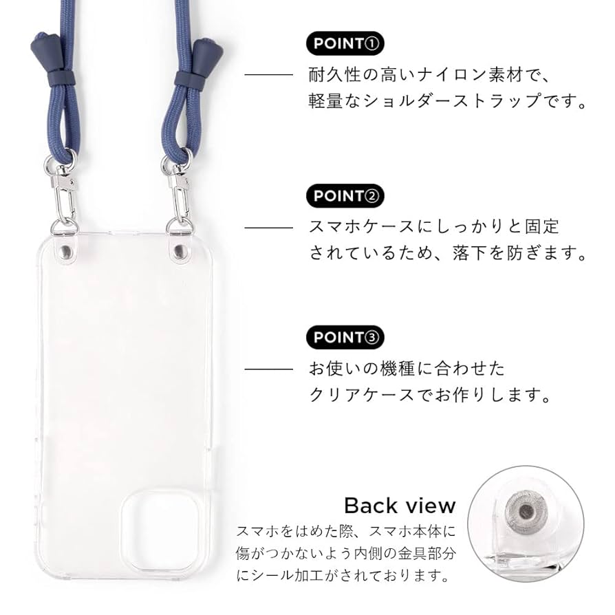 Amazon.co.jp: URBANO V04 KYV45 ケース 背面クリア アルバーノ