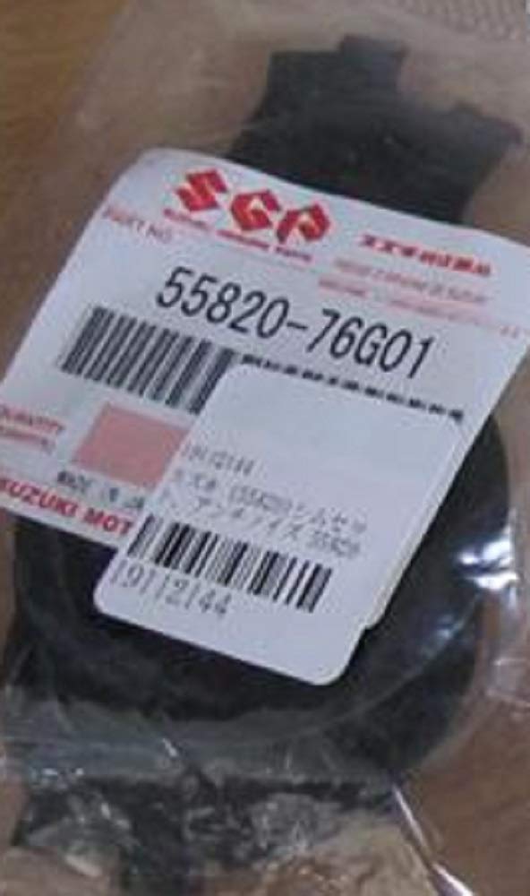 Amazon | SUZUKI (スズキ) 純正部品 シムセット アンチノイズ 品番