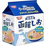 日清のラーメン屋さん 函館しお 5食パック 395g×6パック [日清食品 北海道 袋麺 インスタント 北海道産ホタテだし]
