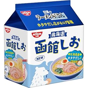 日清のラーメン屋さん 函館しお 5食パック 395g×6パック ［日清食品 北海道 袋麺 インスタント 北海道産ホタ..." 