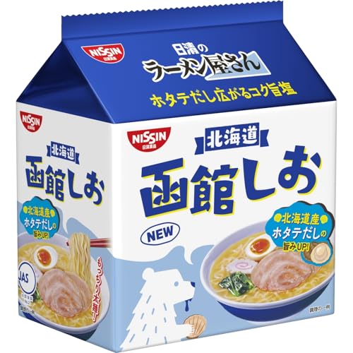 NISSIN 日清のラーメン屋さん 函館しお 5食×6パック