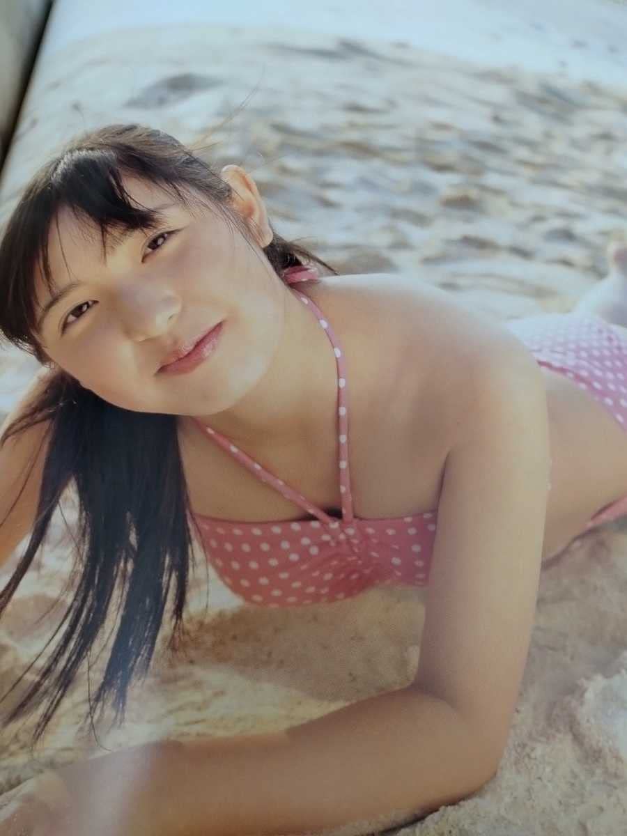 瑠璃色のカランドリエ 柊瑠美写真集 瑠璃色のカランドリエ 柊瑠美写真集 : 松本裕之撮影 | HMV&BOOKS