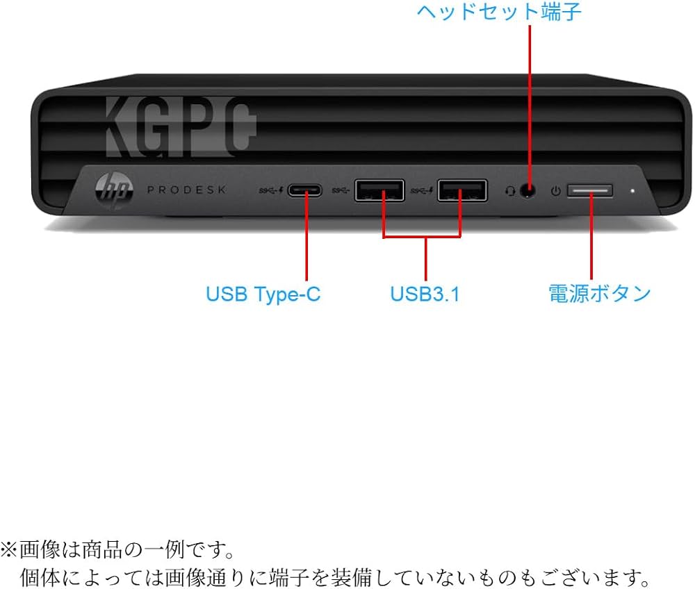 Amazon.co.jp: 【整備済み品】 エイチピー プロデスク/HP ProDesk 400