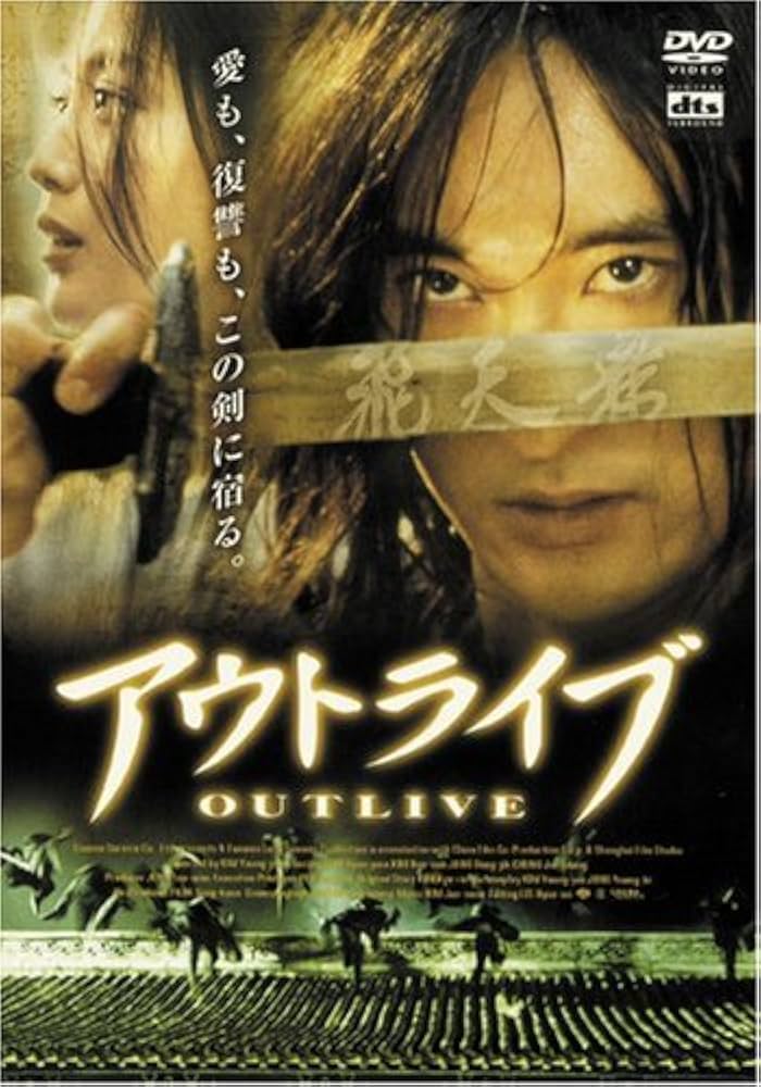 キム・アジュン LIVE SHOW IN JAPAN 2012 DVD Amazon.co.jp: キム・アジュンLIVE SHOW 2 IN JAPAN 2013~Run