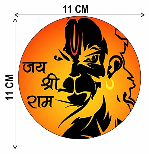 Image of CVANU Lord of Rama Bhagat Hanuman God Sticker for Scooty, Bike- All Two Wheeler Vehicle Vinyl Decal Size (11cm X 11cm) Multicolor