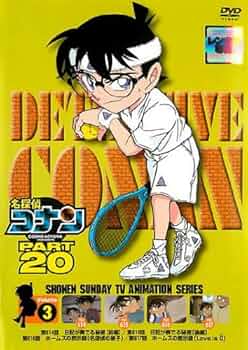 (未使用･未開封品)　名探偵コナン PART20 Vol.3 [DVD] p1m72rm 51YJTz4HB8L._UF350,350_QL50_.jpg