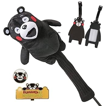 【くまモン】グッズ色々セット Amazon | くまもんグッズ くまモンのゴルフグッズ (3点セット
