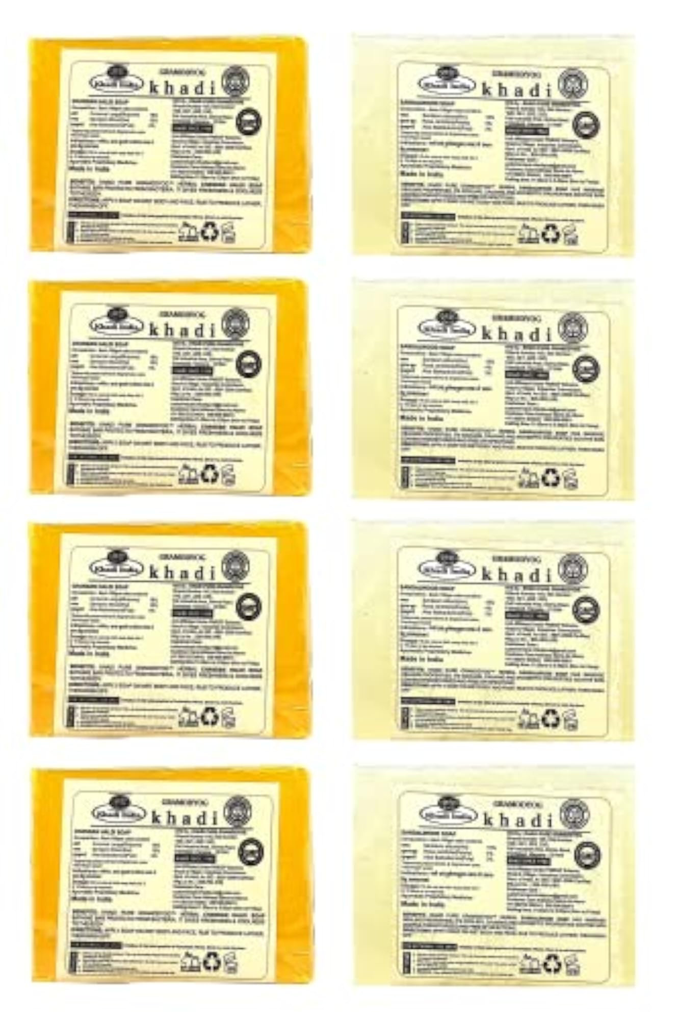 Chandan Haldi & Sandalwood Soap, Pack of 8