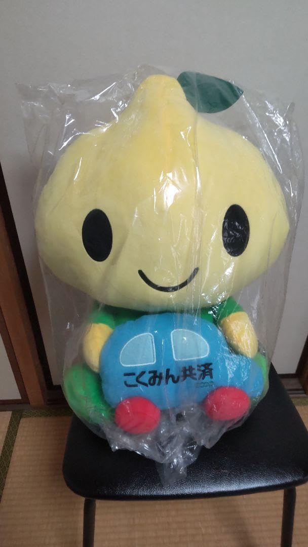 激レア！コビハムちゃん 特大ぬいぐるみ コビハムちゃん 特大ぬいぐるみ - メルカリ