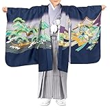 [KYOETSU] [キョウエツ] 羽織袴セット 七五三用 5歳用 縞袴 吉祥文様 フルセット(着物、羽織、袴、襦袢、履物、角帯、扇子、懐剣、羽織紐、お守り、足袋、腰紐2本) ボーイズ (袴 紐下60cm, 松鷹-紺(袴 縞黒))