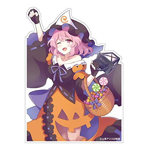 西行寺幽々子　ハロウィン　アクリルスタンド Amazon.co.jp: 東方プロジェクト スタンド付きアクリルパネル