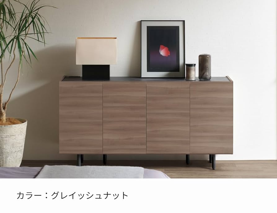 方に新品なのに一部傷あり、残念な国産チェスト　パモウナce120 楽天市場】パモウナ チェスト 幅120cm 開き扉 CE ナチュラル