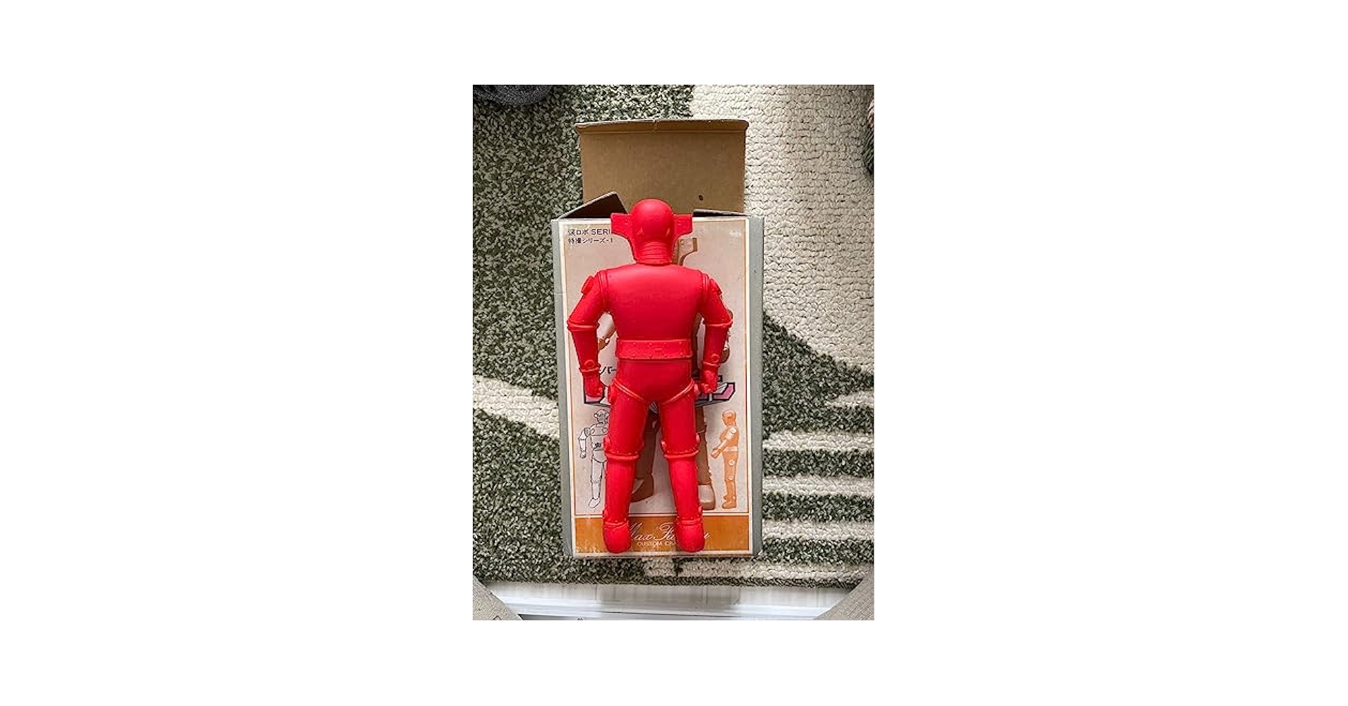 Amazon.co.jp: スーパーロボット レッドバロン フィギュア