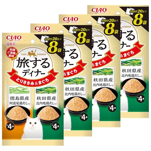 `I (CIAO) fBi[ Yg{EHcYn{ Lpt[h 20g×8 4Zbg