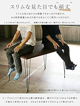 Amazon.co.jp: サンニード テーブル 脚 パーツ アイアンレッグ 4