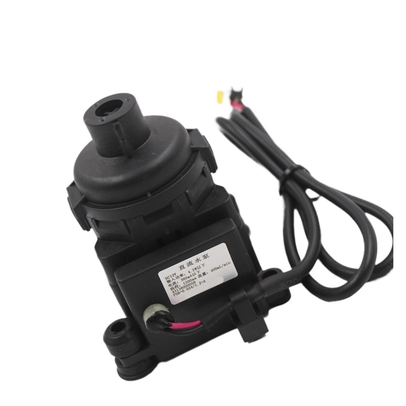 Compatible For Gree，PSB-0.024/1.2-A 43138000058 DC12V Condensate Drain Pump Central Air Conditioner Conditioning Drainage Spare Parts