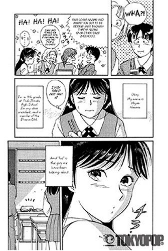 Kindaichi Case Files, The Kindaichi The Killer: Part 1      Paperback – December 7, 2004