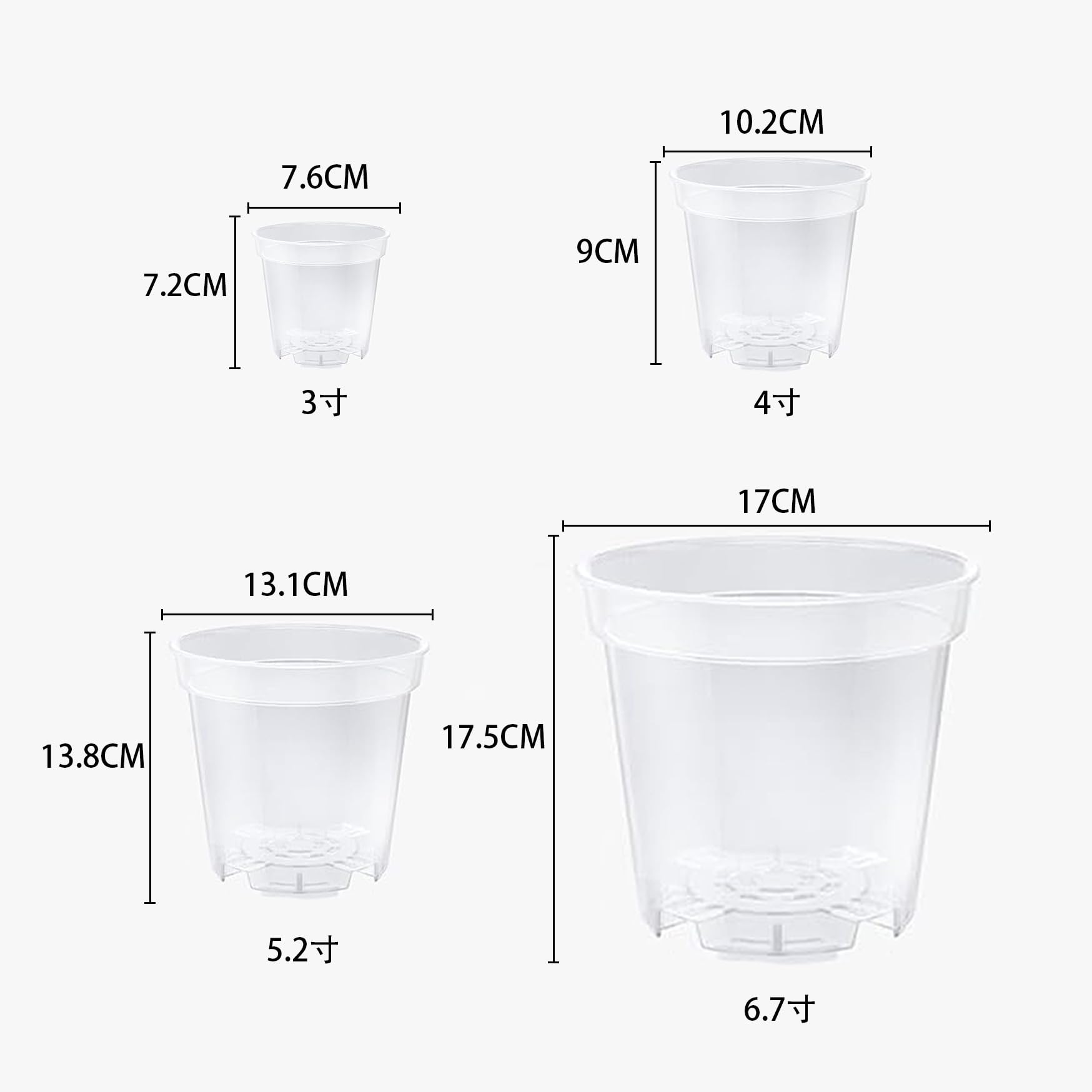 Lot de 10 pots de fleurs en plastique transparent ultra épais pour plantation et culture, plateaux de semis, transplantation, pots nutritifs, 17 cm