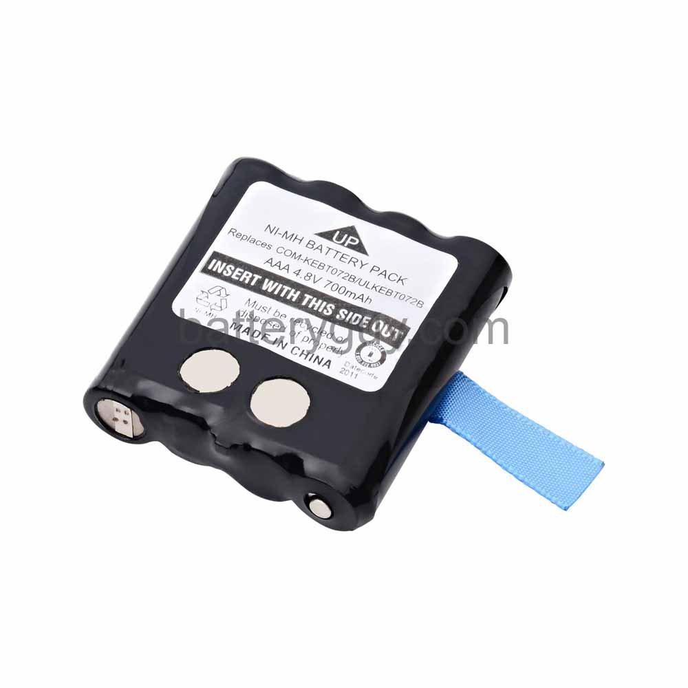 UltraLast Battery For Motorola Two-Way Radio FRS / GMRS Battery