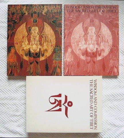 Amazon.co.jp: 図録 天空の秘宝 チベット密教美術展 東武美術館ほか