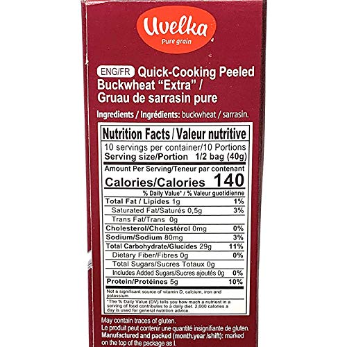 Uvelka Kasha Buckwheat Boil In Bag - 5X80Gr (14Oz), Pack Of 6, Organic Food #TOP4