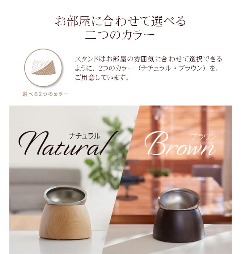 swelltone.(ブラウン)フードボウル Amazon.co.jp: swelltone.(ブラウン)フードボウル ステンレス製 フード