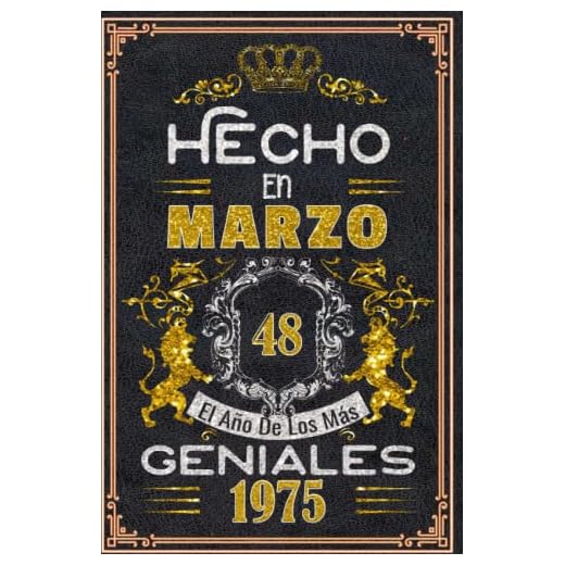 Hecho en Marzo el año 1975 de los mas Geniales: 48 Aniversario Cuaderno personalizado 48 años regalos Feliz 1975 cumpleaños ideas de regalos