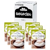 キユーピー 介護食 かまなくてよい やさしい献立 なめらかごはん 150g×6個 レトルト区分4 国産コシヒカリ使用 やわらか食 非常食 防災食 まとめ買い【Amazon.co.jp 限定】