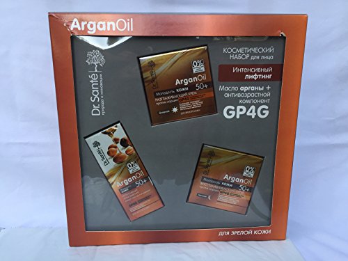 Dr. Sante Argan Oil GIFT SET: Anti Wrinkle and Eye Cream 50yrs +