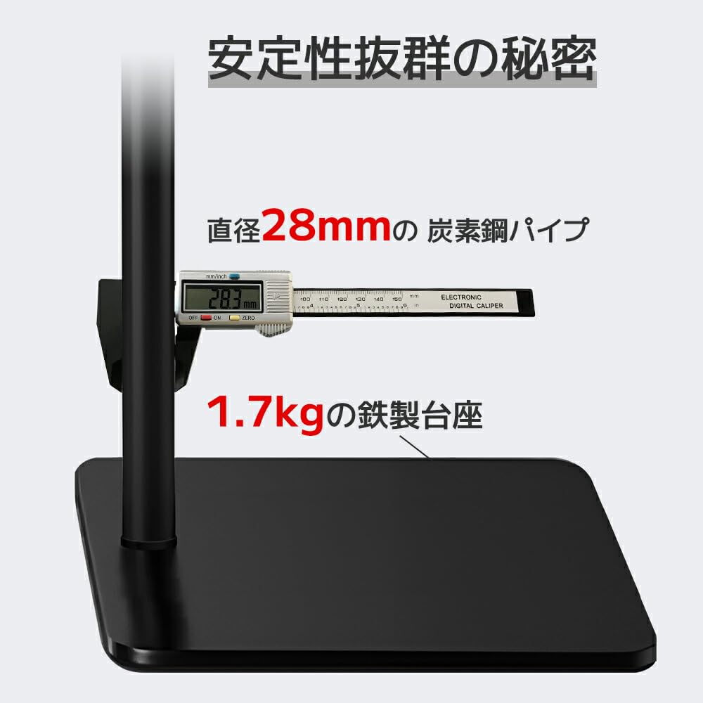 Amazon.co.jp: プロジェクタースタンド プロジェクター台 投影機器用