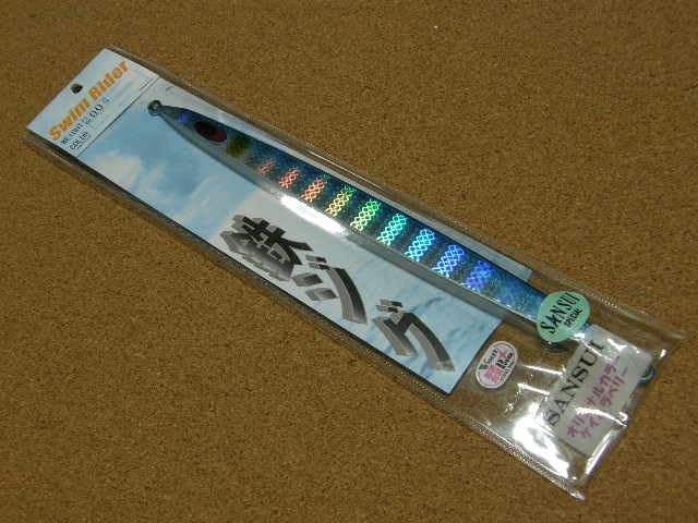 Amazon.co.jp: オリジナル ビッグオーシャン ネイチャーボーイズ 鉄