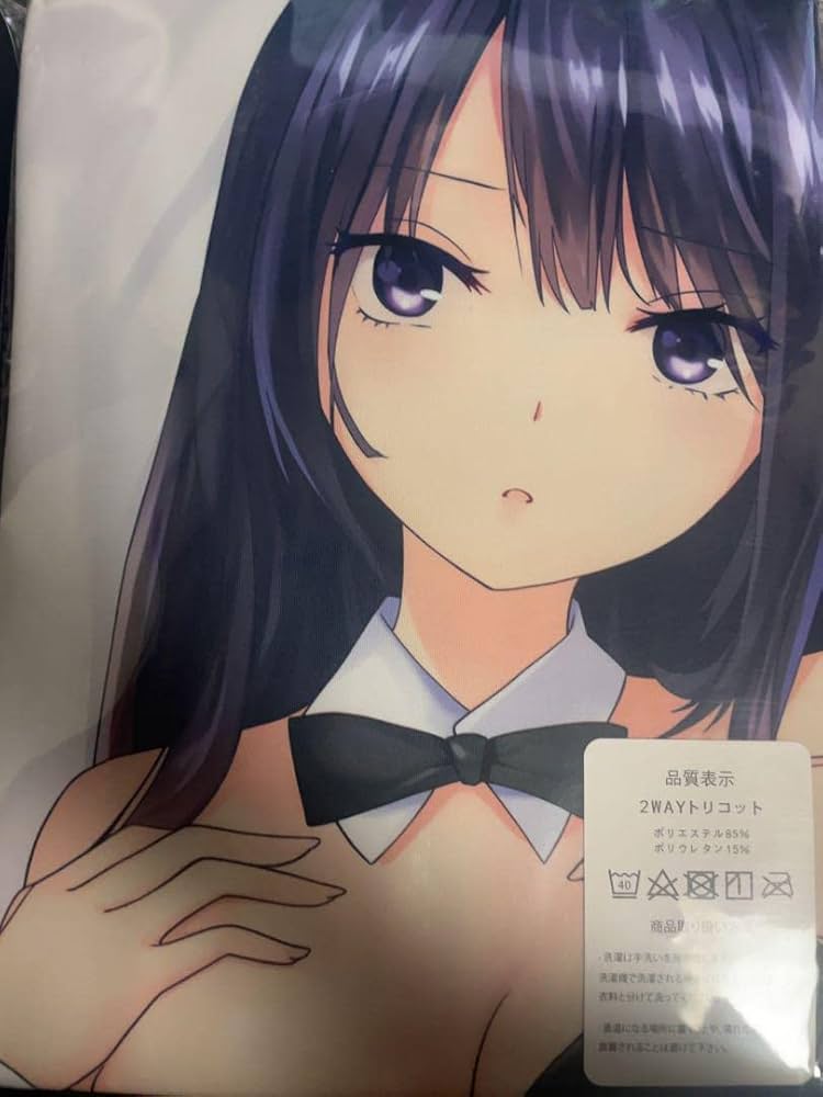 Amazon | バニーガール 珈琲貴族 抱き枕カバー スク水 CV6H