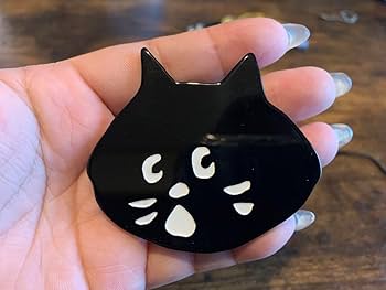 Amazon.co.jp: ネネット にゃー グッズ セット売り : おもちゃ