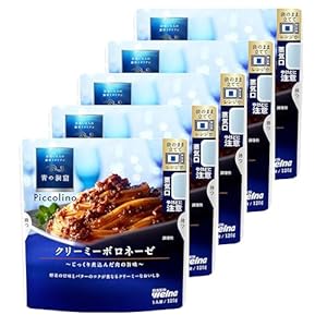 【復活】青の洞窟 Piccolino クリーミーボロネーゼ 120g×5個 727円(145.4円/個)(687円、137.4円/個)など!プライム会員は送料無料! 【復活】青の洞窟 Piccolino クリーミーボロネーゼ 120g×5個 727円(145.4円/個)(687円、137.4円/個)など!プライム会員は送料無料!