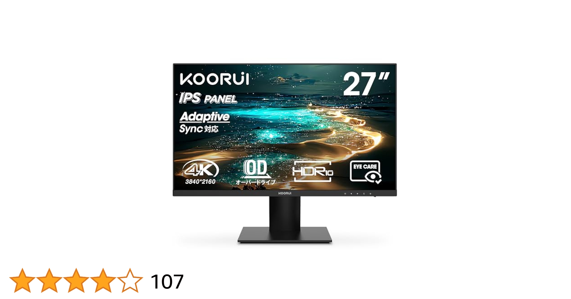 KOORUI 27インチ 4K IPSモニター Amazon.co.jp: KOORUI 27インチ 4K モニター IPS 非光沢
