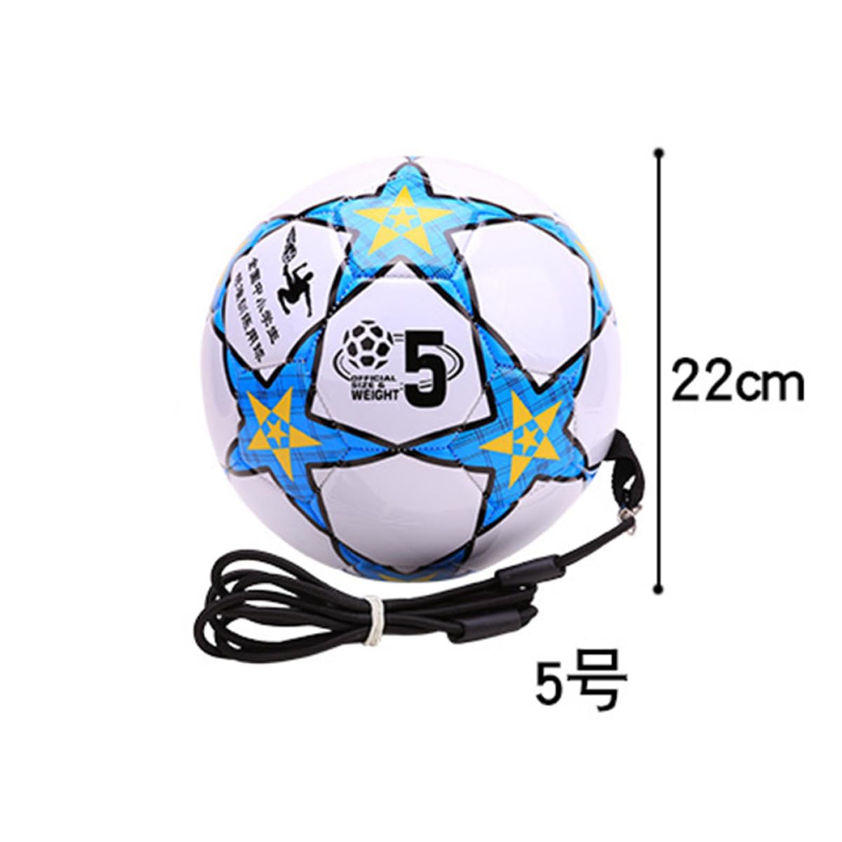 Balón de Entrenamiento de Fútbol con Cuerda, Pvc Negro para Niños | Diseño con Cuerda, Decoración con Impresión, Flexible y Duradero, Pensado para Estudiantes y Uso Infantil