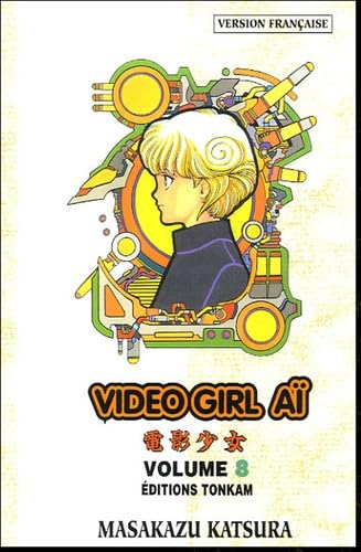 Video Girl Aï — Tome 8