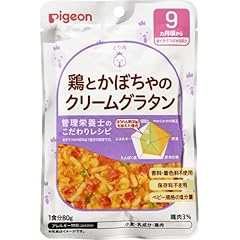 yuna　ベビーフード　100パック ベビーフード ミルク・フード・飲料 | イオンスタイルオンライン