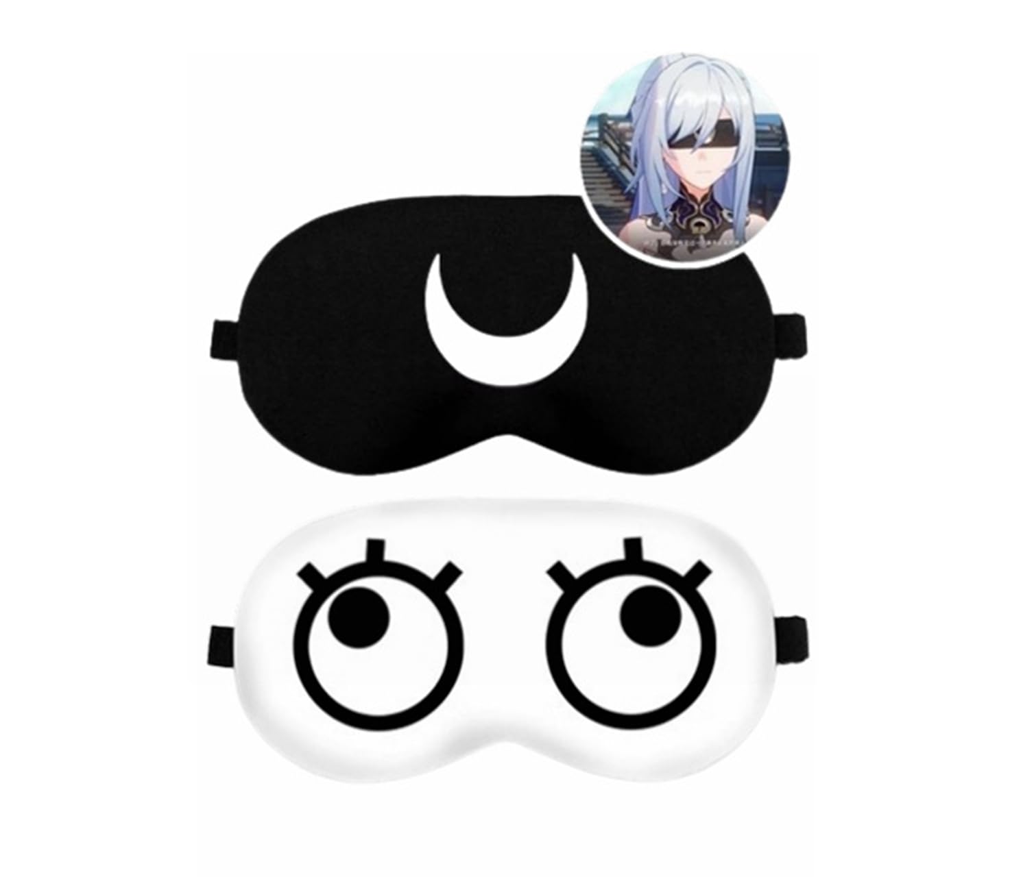 Amazon.co.jp: 崩壊: スターレイル アイマスク 鏡流 Li Sushang