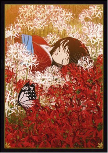 Amazon.co.jp: 地獄少女 二籠 箱ノ一 [DVD] : 能登麻美子, 松風雅也