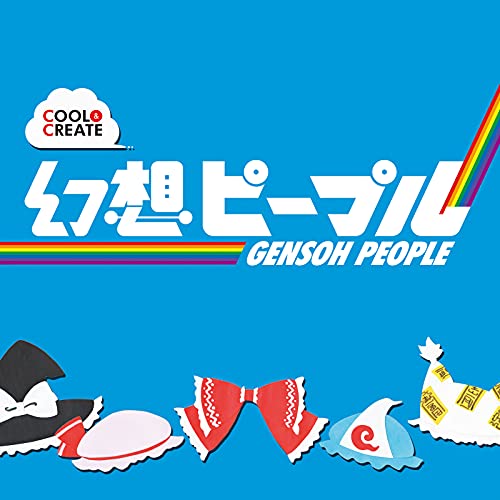 GENSO PEOPLE de Cool&Create en Amazon Music Unlimited