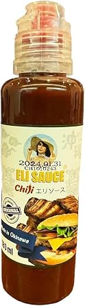 KUIKOKEBABU ELI SAUCE Chili 6.1 fl oz 180 ml x 2