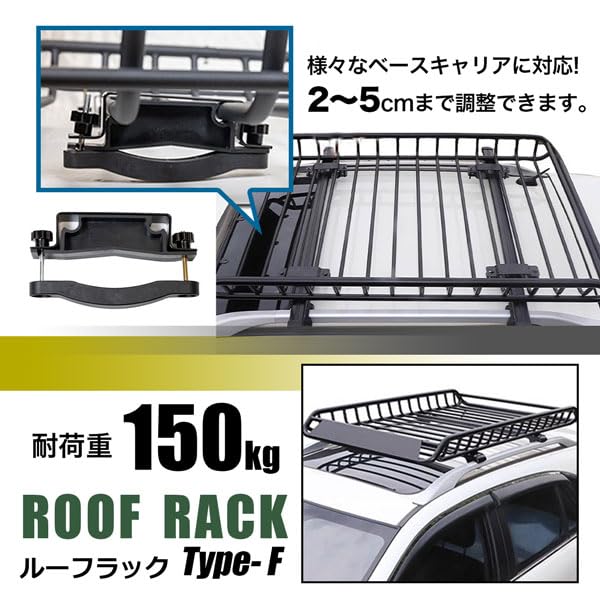 TB526ルーフキャリア◇キャリー/ルーフラック/メーカー不明/現状品 