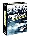 Pack: Fast & Furious 1-8 + Hobbs & Shaw [DVD]
