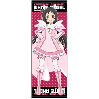 Amazon.co.jp: 快盗天使ツインエンジェル 葉月クルミ スポーツ