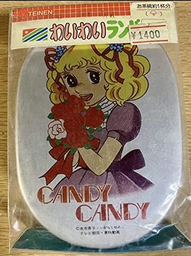 Amazon Co Jp キャンディキャンディ 弁当箱 いがらしゆみこ ホーム キッチン Amazon Co Jp キャンディキャンディ 弁当箱 いがらしゆみこ ホーム キッチン