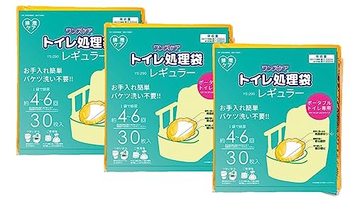 yZbgzYPA gC M[/YS-290 30×3܃Zbg (T[rX) (gCpi)