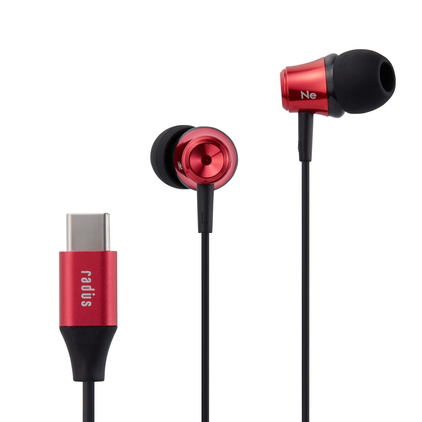 Amazon.co.jp: ラディウス radius HP-NEL11C Type-C接続イヤホン : USB